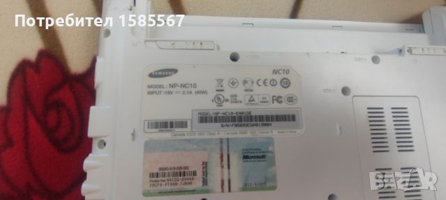 Samsung np10 части или ремонт , снимка 3 - Части за лаптопи - 45591616