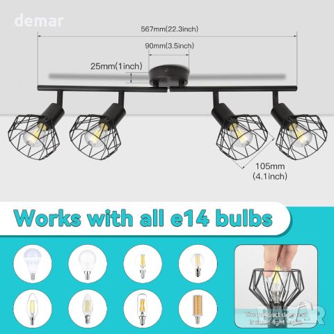 CANMEIJIA Ретро таванни лампи, въртящи се 4-посочни прожектори с E14, черно, снимка 6 - Полилеи - 45343767