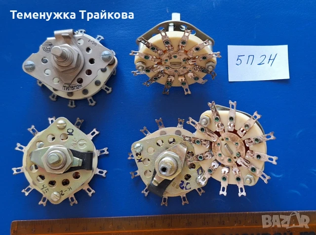 Галетни превключватели