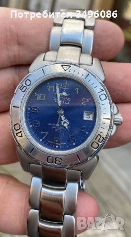 SECTOR 450 оригинален швейцарски дайвър, снимка 5 - Мъжки - 54114603