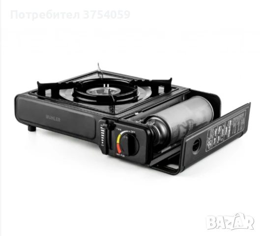 Къмпинг газов котлон, Muhler ZCM