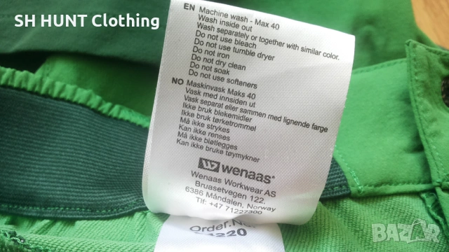 WENAAS KIWI Full Stretch Trouser размер L еластичен панталон - 1845, снимка 17 - Екипировка - 53064145