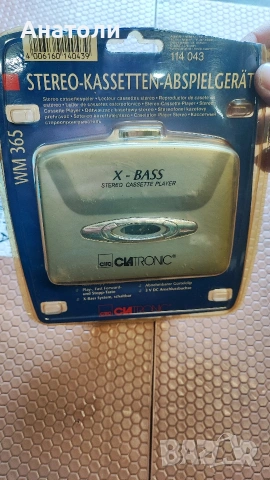 Уокмен - работещи , снимка 9 - Радиокасетофони, транзистори - 53718263