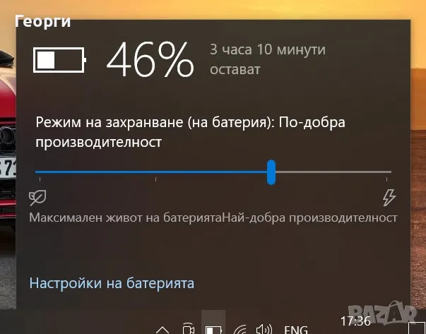 14' IPS i5-8250u Lenovo ThinkPad L480 \ 16GB DDR4\ 256GB SSD\ FHD Res, снимка 9 - Лаптопи за работа - 49392274