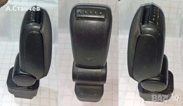 Подлакътник, барче за автомобил, снимка 10 - Аксесоари и консумативи - 52967907