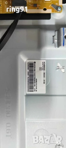 Захранване - EAX69502103(1.0) TV LG 43UR81003LJ, снимка 3 - Части и Платки - 50626795