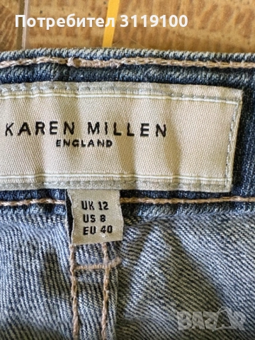 7/8 Дънкови Karen Millen, снимка 2 - Панталони - 52184083