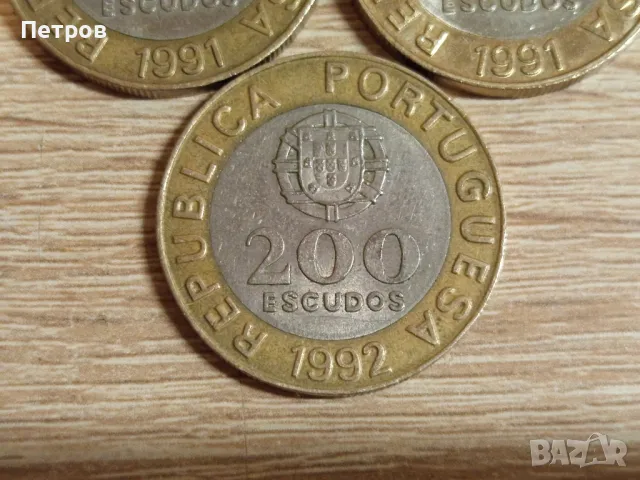 лот от 200 escudos (Португалия), снимка 3 - Нумизматика и бонистика - 47223950