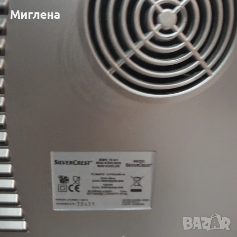 Мини хладилник на 12 и 220 волта, снимка 5 - Хладилници - 49414442