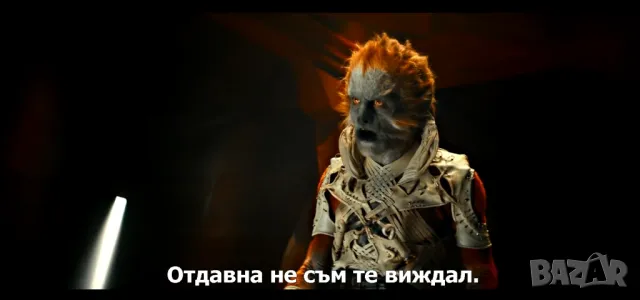 Колелото на времето-Сезони 1,2,3,по 8 епизода /на диск или флашка/, снимка 14 - Приключенски - 42446393