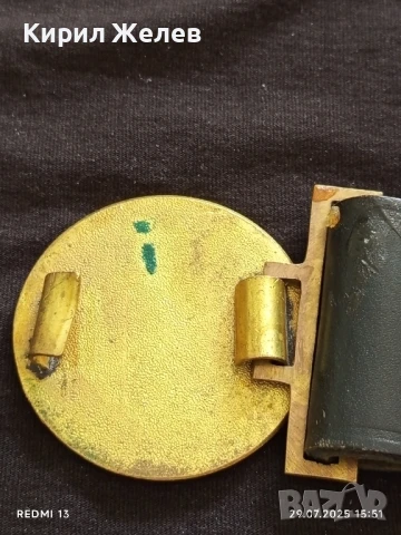 ОФИЦЕРСКА БРОНЗОВА ТОКА ОТ КОЛАН КАТАРАМА ЗА КОЛЕКЦИЯ 41605, снимка 7 - Антикварни и старинни предмети - 51180512