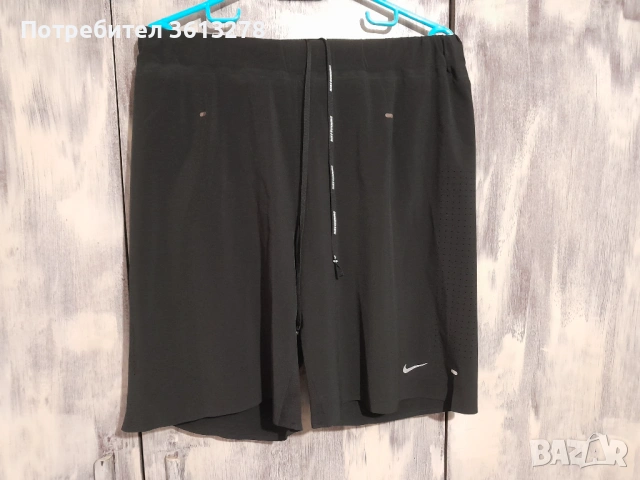 Мъжки къси панталони - "Nike"