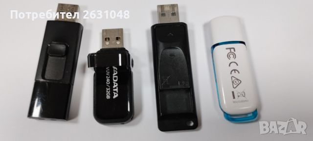 флашки 7.26 гб и 14.4 гб и 28.8 гб, снимка 11 - USB Flash памети - 46657287