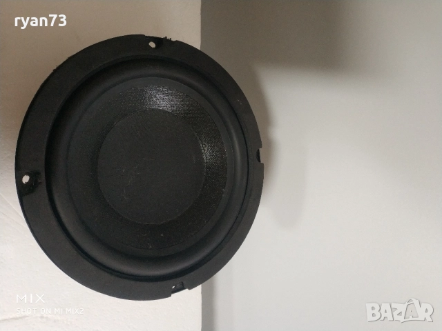 Ниско честотен високоговорител 6 инча от субуфер Focal.