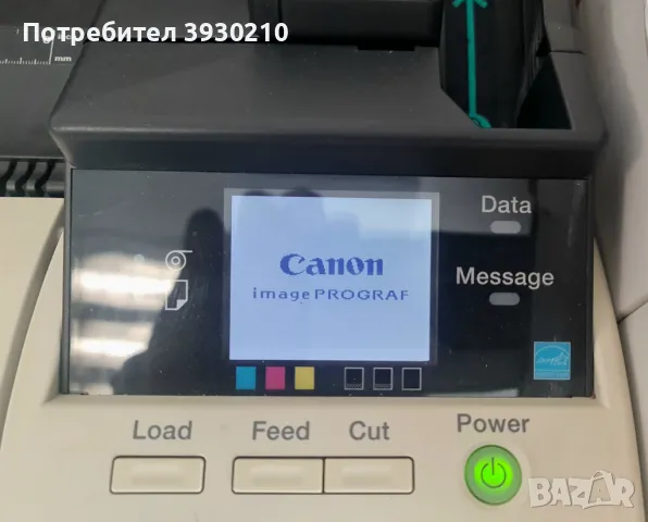 Плотер Canon ipf670, снимка 7 - Принтери, копири, скенери - 47846669