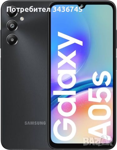 Samsung galaxy A05s, снимка 2 - Samsung - 45863590