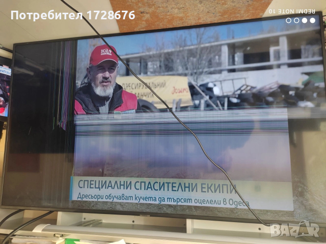 Телевизор Самсунг 65", снимка 6 - Телевизори - 54214204