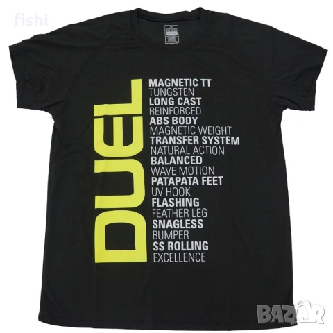 Тениска Duel – #M, L, XL, XXL
