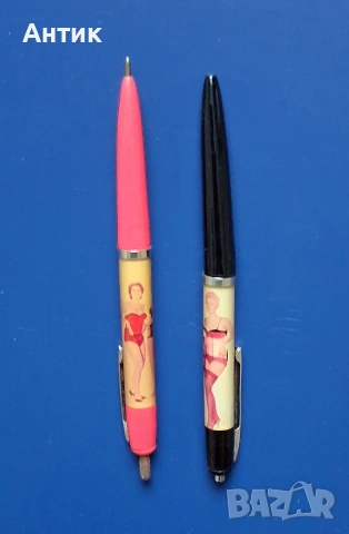 Две Стари Химикалки Събличащи Жени Еротика от Соца 70'те год.