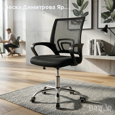 Ергономичен офис стол с дишаща мрежа и регулируема височина – комфорт през целия ден, снимка 5 - Столове - 54126972