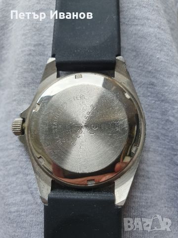 "SCENE" мъжки часовник с дата, снимка 2 - Мъжки - 46394709