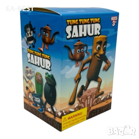 🎭 TUNG TUNG TUNG SAHUR – Brainrot фигурки с характер! 🧠🔥, снимка 4 - Фигурки - 50998937