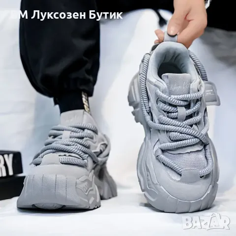 🔥 МОДЕРНИ МЪЖКИ МАРАТОНКИ 🔥