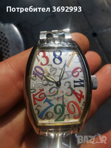 Часовник Franck Muller geneve crazy color , снимка 1 - Дамски - 46680624