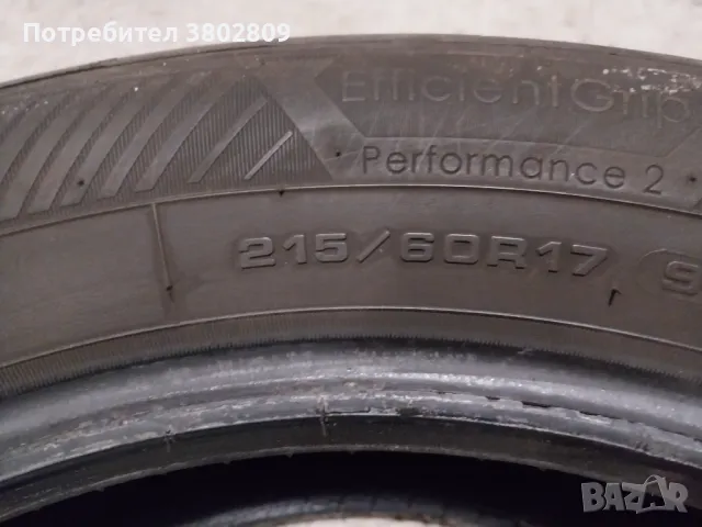 гуми 215/60/17, снимка 9 - Гуми и джанти - 49855901