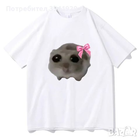 Тениски с щампа на сладко коте., снимка 1 - Тениски - 46437866
