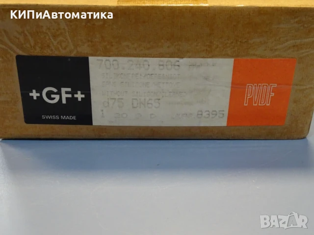 киселинноустойчив клапан пеперуден тип Georg Fischer(+GF+) typ 367 Butterfly valve, снимка 16 - Резервни части за машини - 51262038