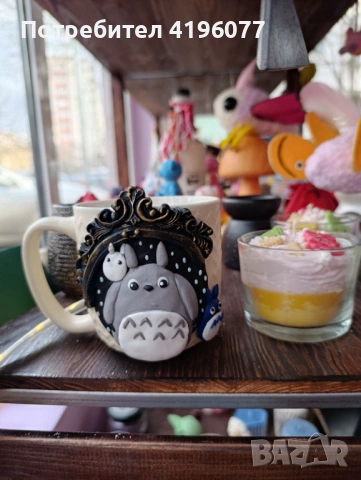 Ръчно изработени чаши с твоите домашни любимци или с твоя любим герой, снимка 7 - Чаши - 53684998