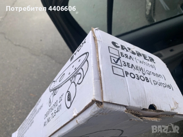 Чисто нов скейтборд , снимка 3 - Скейтборд, ховърборд, уейвборд - 53724836