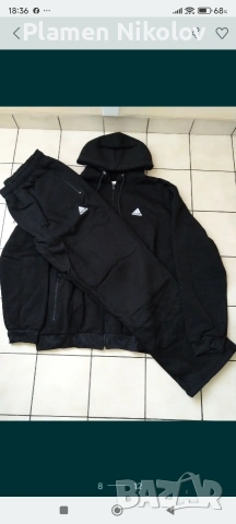 Зимен ВАТИРАН екип ГИГАНТ 3XL, 4XL, 5XL, 6XL , снимка 7 - Спортни дрехи, екипи - 38517903