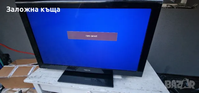 TV Toshiba 32 , снимка 2 - Телевизори - 48028496