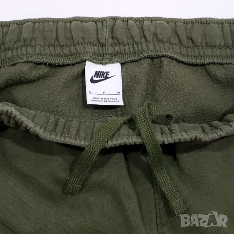 NIKE DM5458 CD3129 326 Спортен Екип Мъжко Горнище Долнище Суичър Анцуг S, снимка 13 - Спортни дрехи, екипи - 53574993