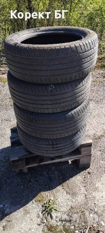 Гуми 195 50 15 Ханкук Hankook 4 броя + . Нов внос. Не са нови., снимка 11 - Гуми и джанти - 50028037