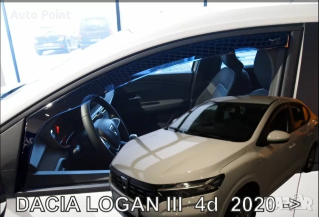 Ветробрани за Dacia Logan 3 (2020+) 4 врати - 4бр. предни и задни Неко