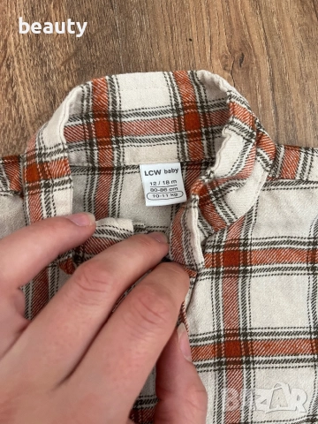 Комплект риза и панталон LC Waikiki, снимка 2 - Комплекти за бебе - 52063565