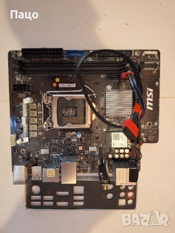 MSI  MS-B1061  Mainboard MicroATX Sockel 1151, снимка 7 - Дънни платки - 52020088