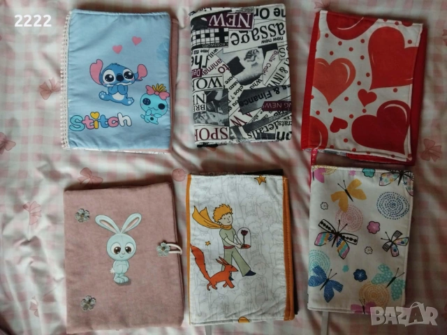 Подвързия/калъфка/ за книга, снимка 2 - Ръчно изработени сувенири - 53174210