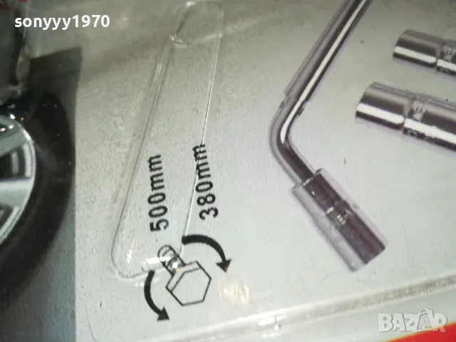 ТЕЛЕСКОПИЧЕН КЛЮЧ ЗА ГУМИ 17-19-21-23ММ 0104251006, снимка 6 - Аксесоари и консумативи - 49719898