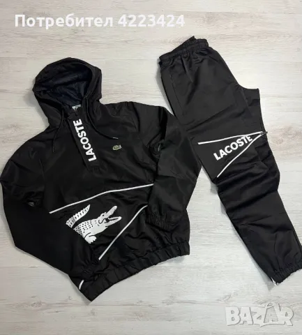 Lacoste шушлякови екипи, снимка 9 - Спортни дрехи, екипи - 47125341