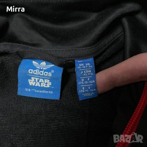 Adidas x Star Wars Dart Vader Y2K Graphic Zip-Up Sport Fleece Jacket, снимка 5 - Спортни дрехи, екипи - 51026844