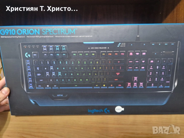 Logitech G910 Spectrum - USN бутони
