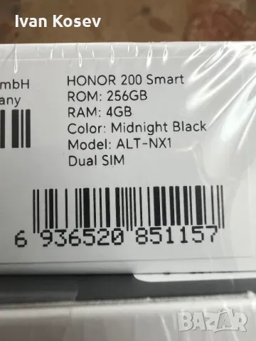 Продавам Honor 200 smart, снимка 2 - Други - 48716702