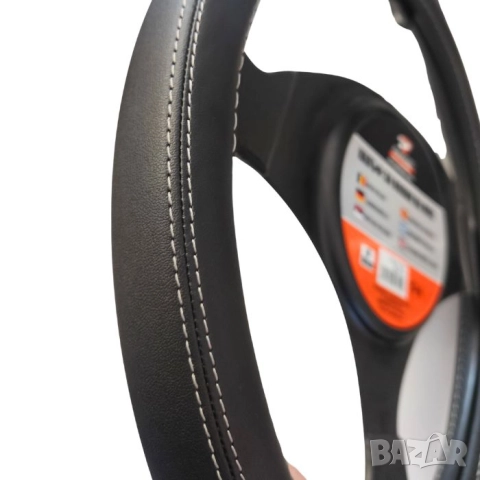Калъф за волан D-shape, снимка 2 - Аксесоари и консумативи - 52110282