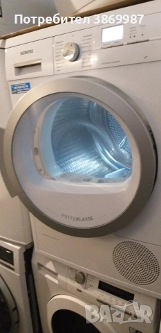 сушилня термопомпо Siemens IQ790 , снимка 6 - Сушилни - 53418503