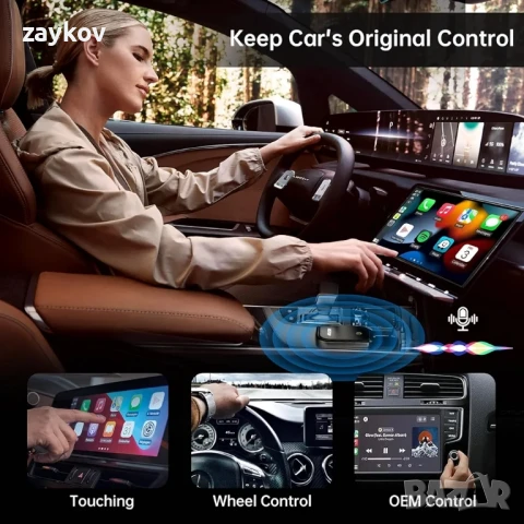 HSTOP Carplay безжичен адаптер, актуализирана версия 2024, безжичен CarPlay адаптер, снимка 5 - Друга електроника - 50539939