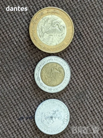 Монети от цял свят 185 бр. Кариби, Бахами, Арабски, Гибралтар, Великобритания, Канада, Мексико и др., снимка 18 - Нумизматика и бонистика - 54188317